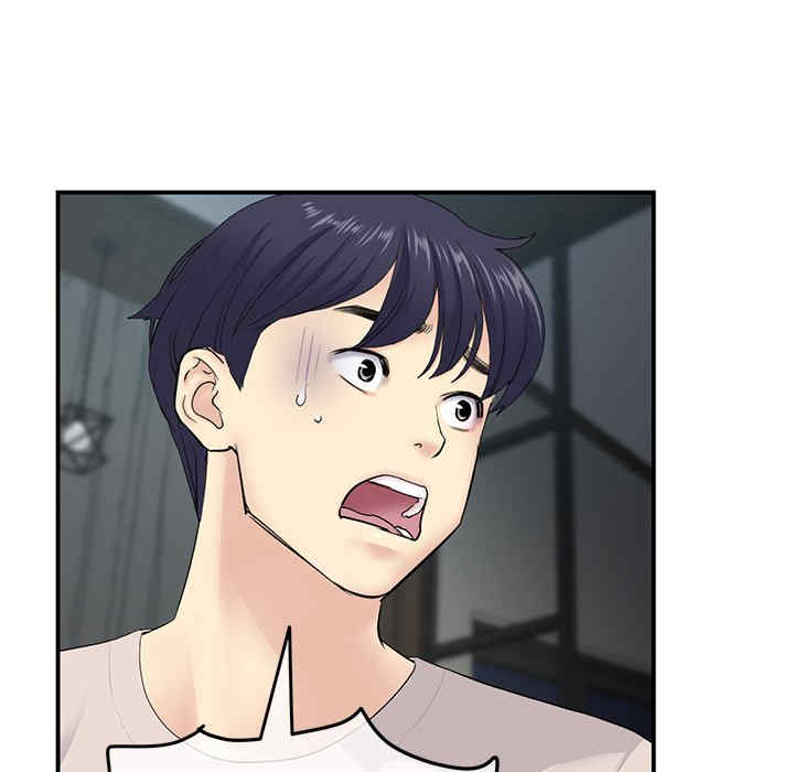 第130张