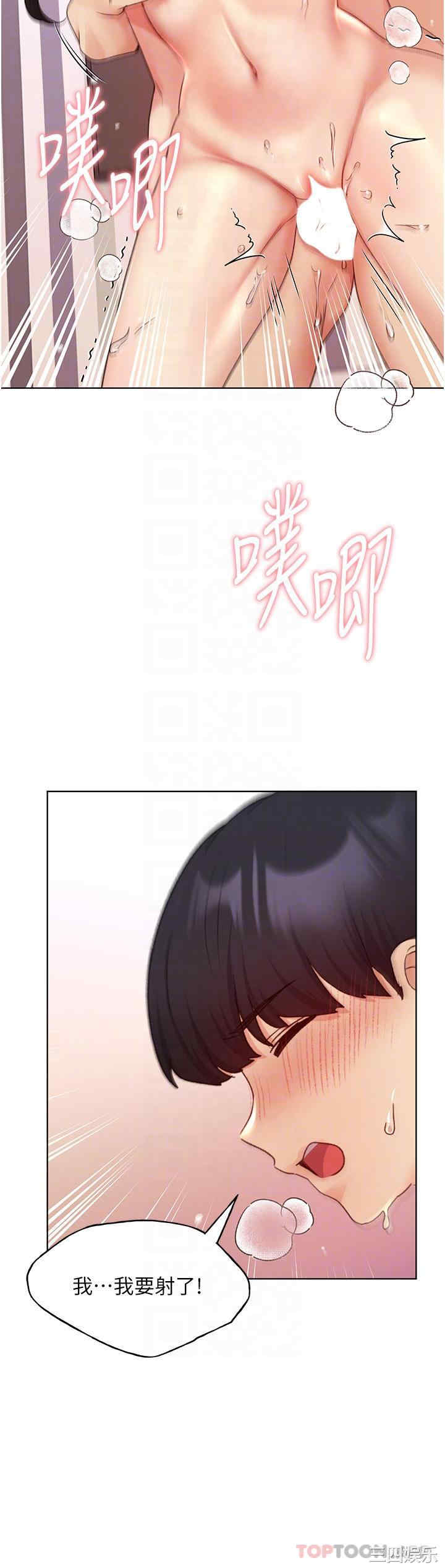 第26张
