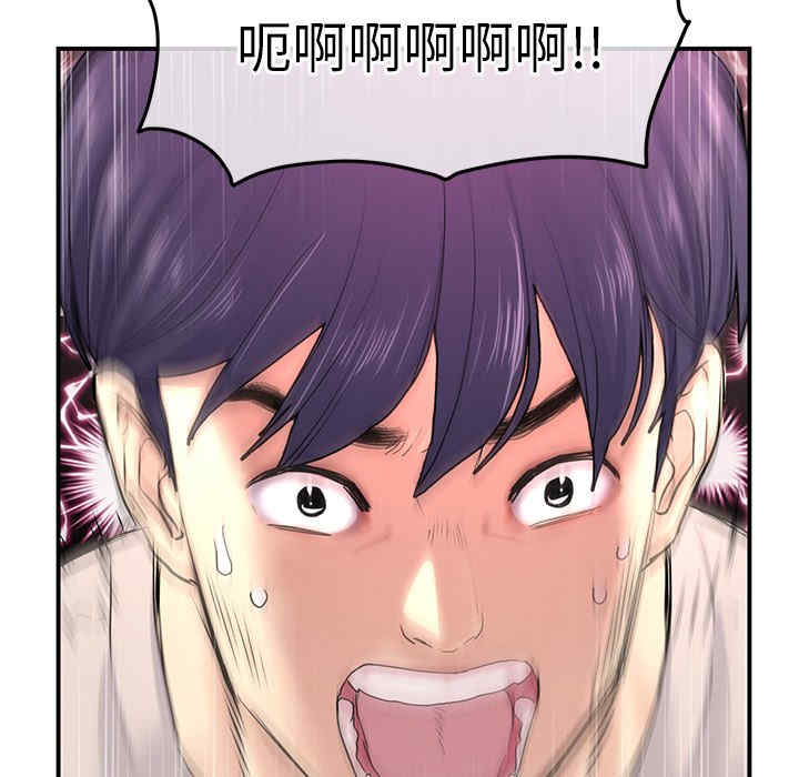 第142张