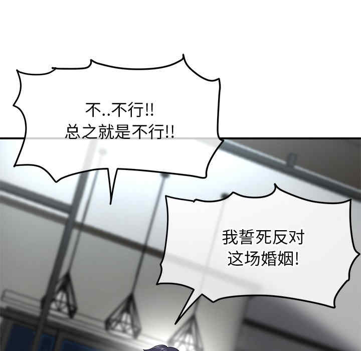 第150张