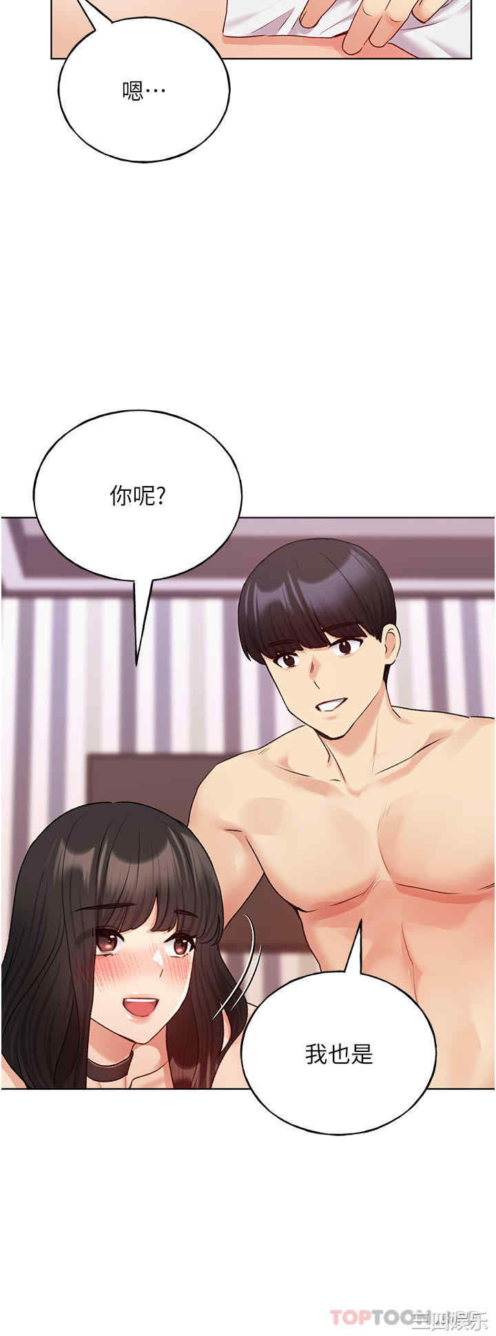 第29张