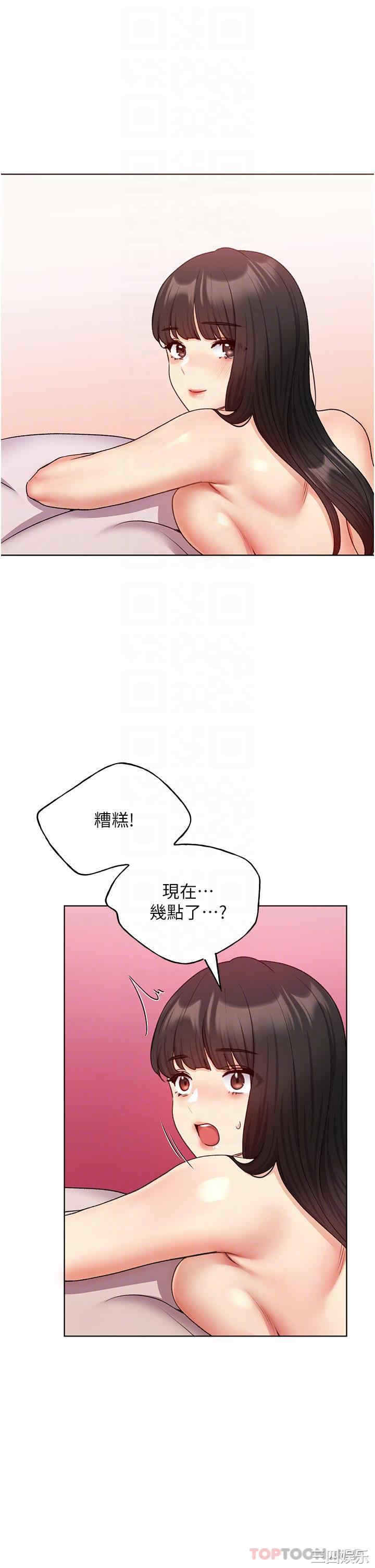 第30张