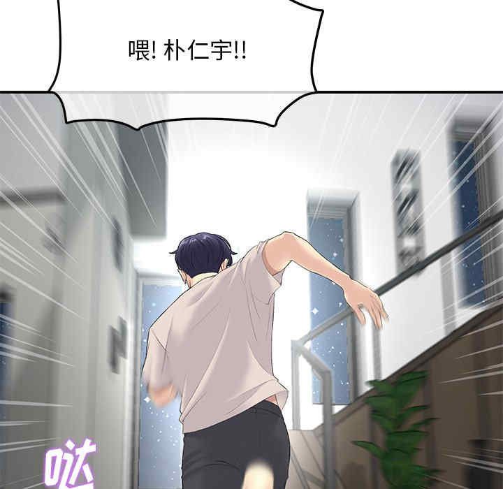 第157张