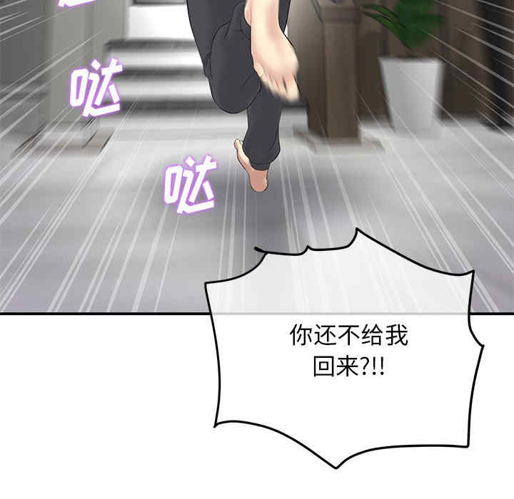 第160张
