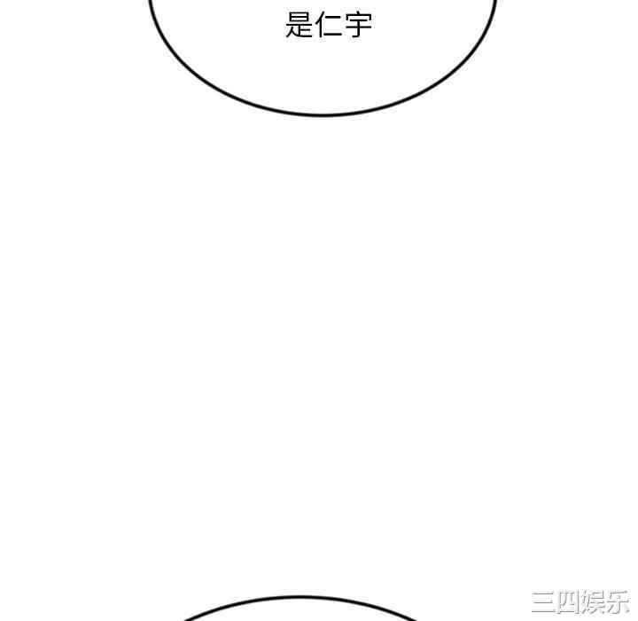 第166张