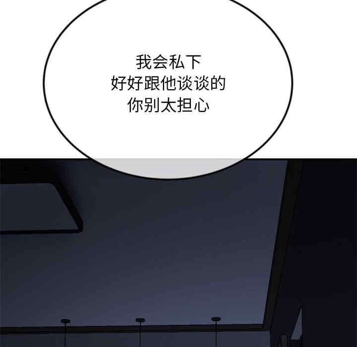 第168张