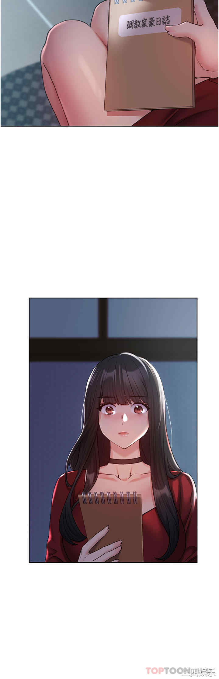 第37张