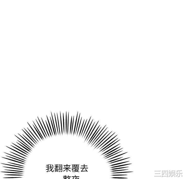 第179张