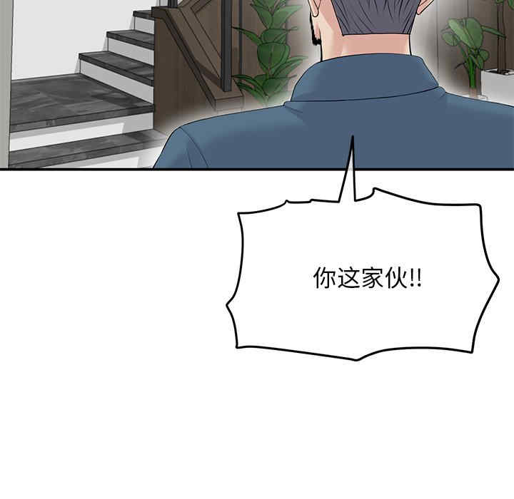 第182张