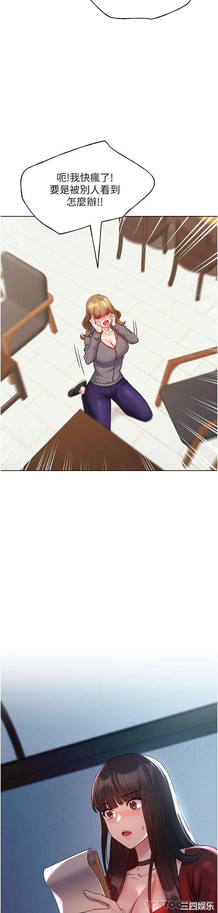 第39张