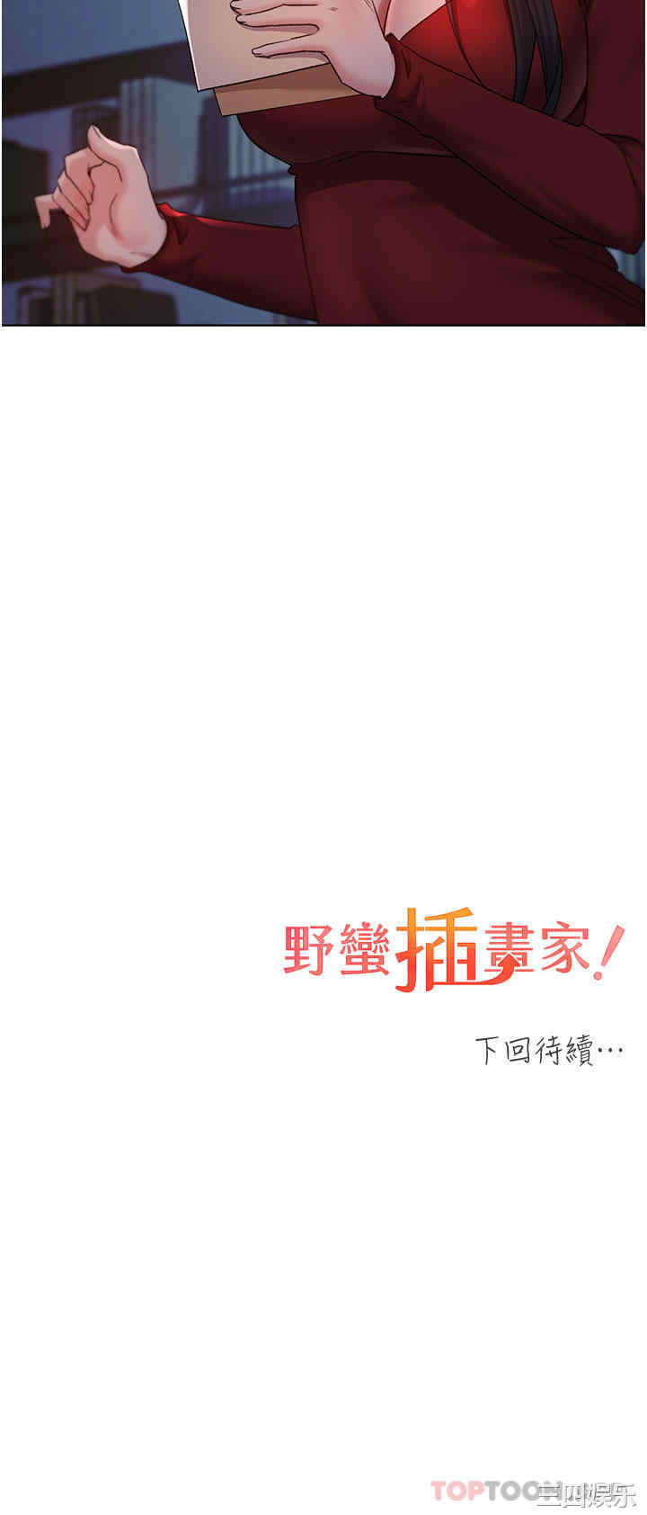 第40张