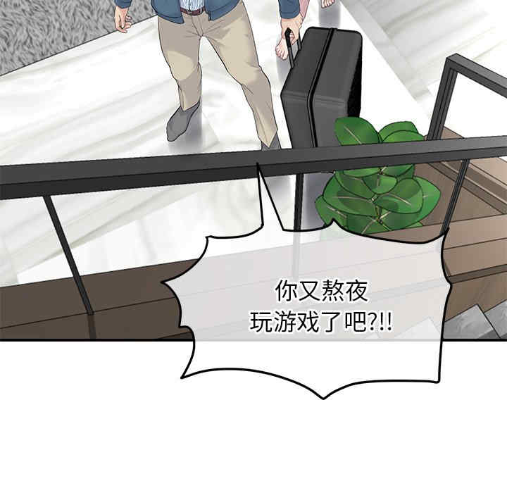 第186张