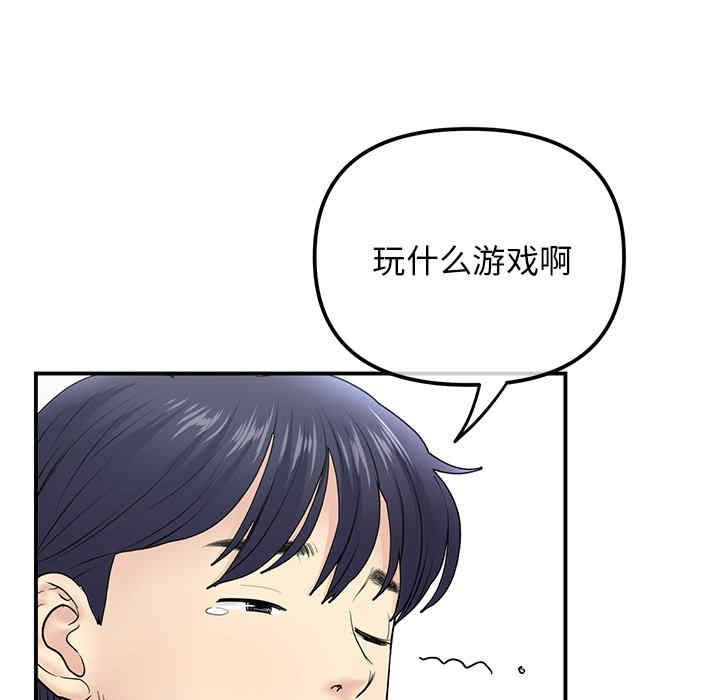第188张