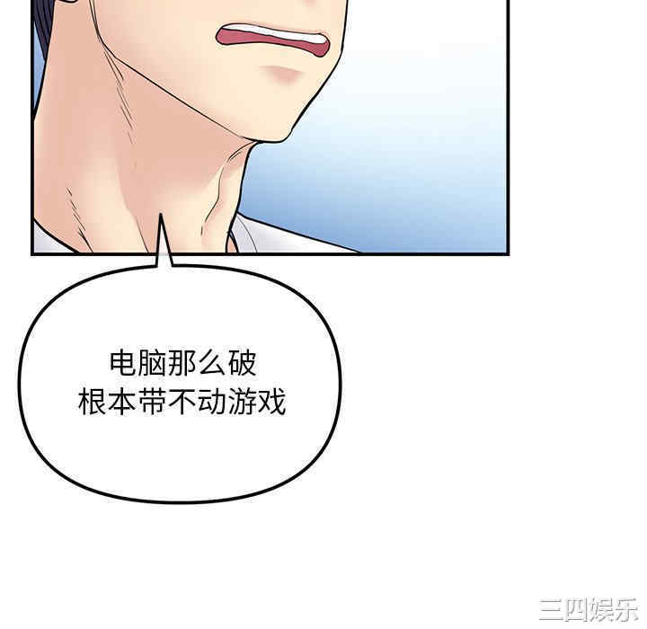 第191张
