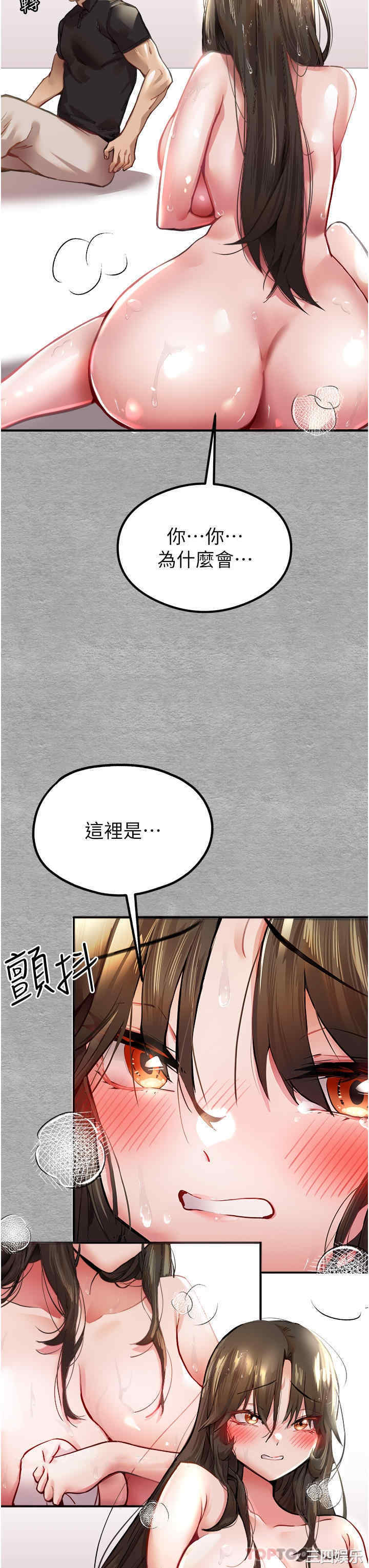 第19张