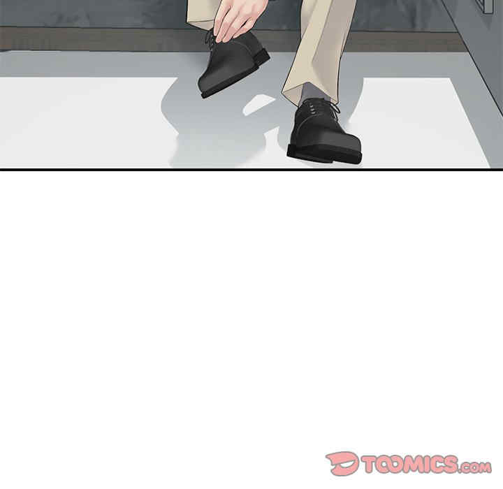 第196张