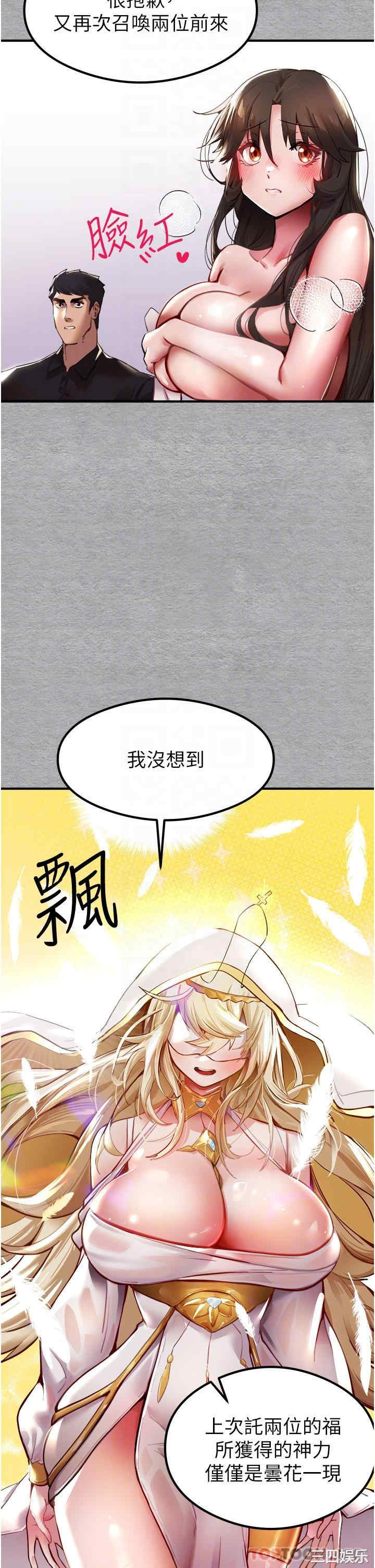 第22张