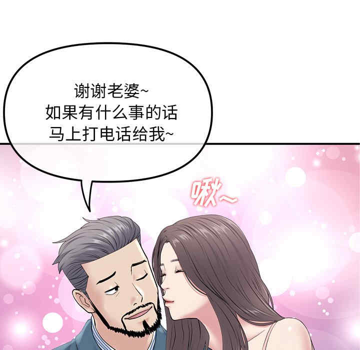 第200张