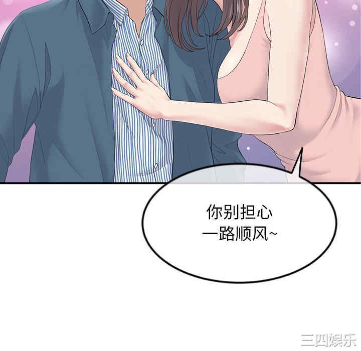 第202张