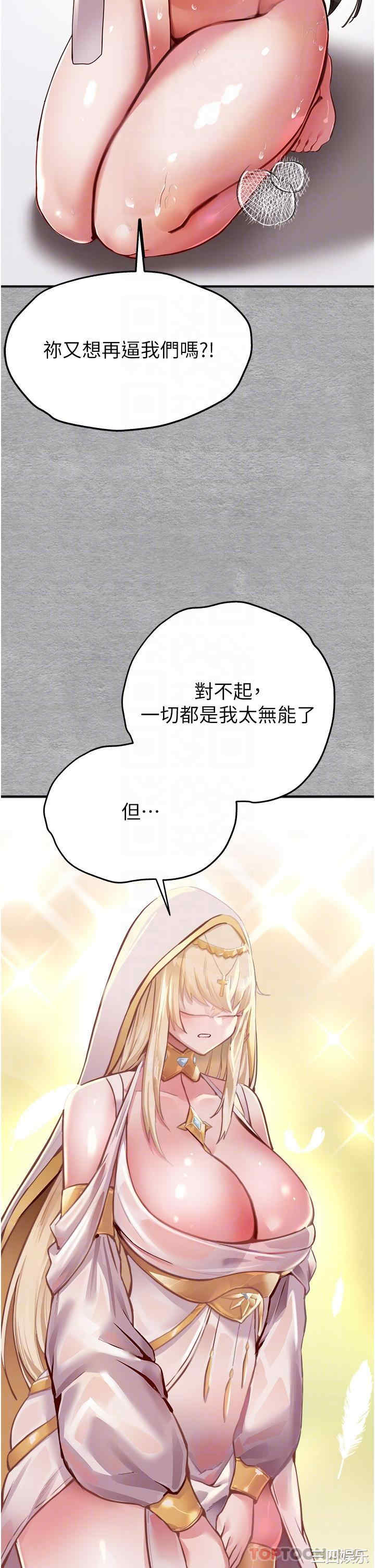 第24张