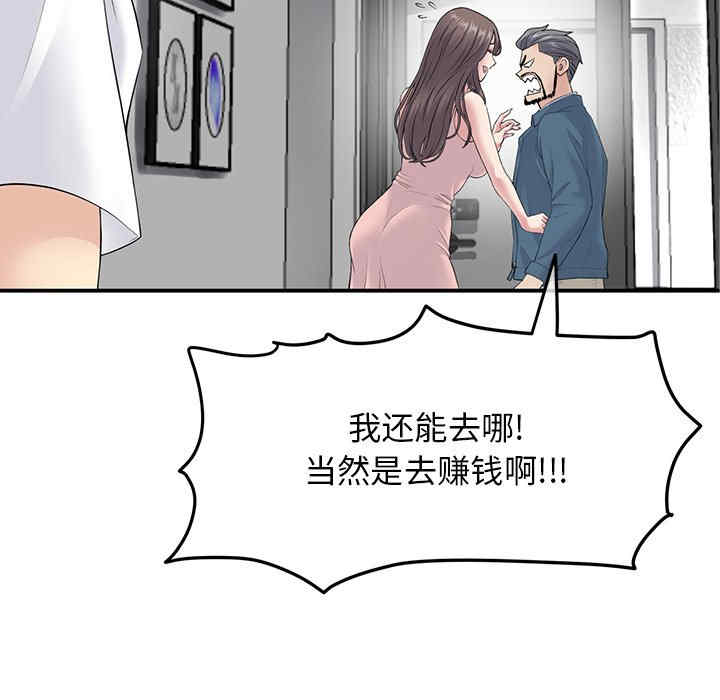 第207张