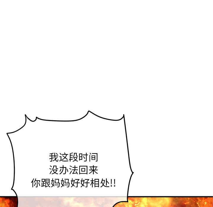 第209张