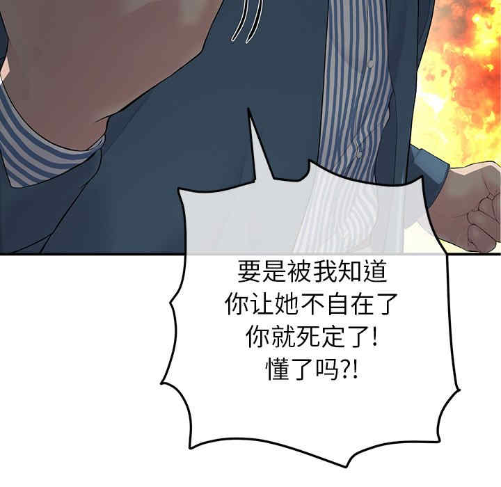 第4张