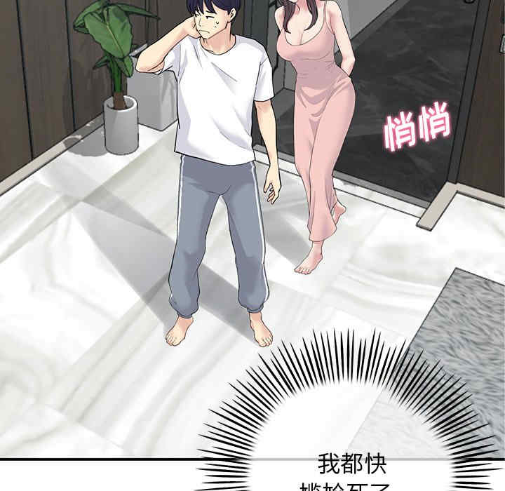 第14张