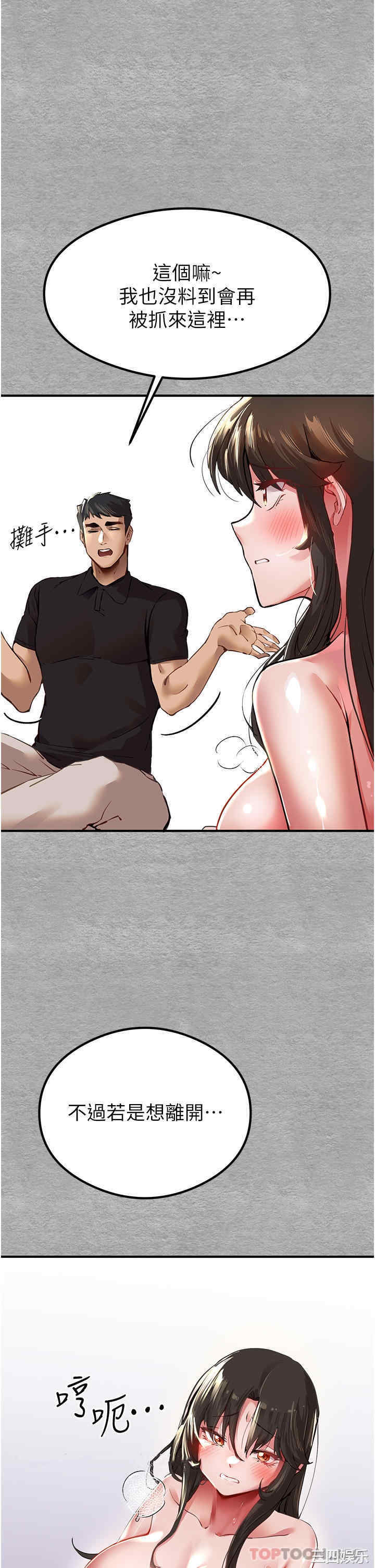 第31张