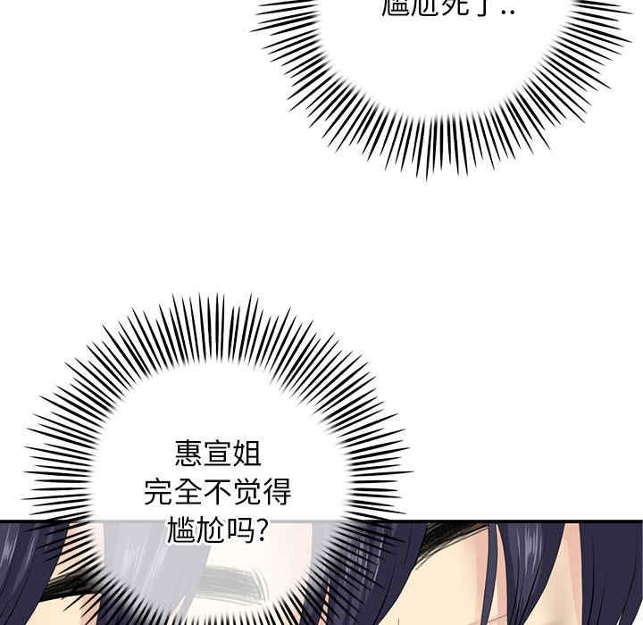 第16张