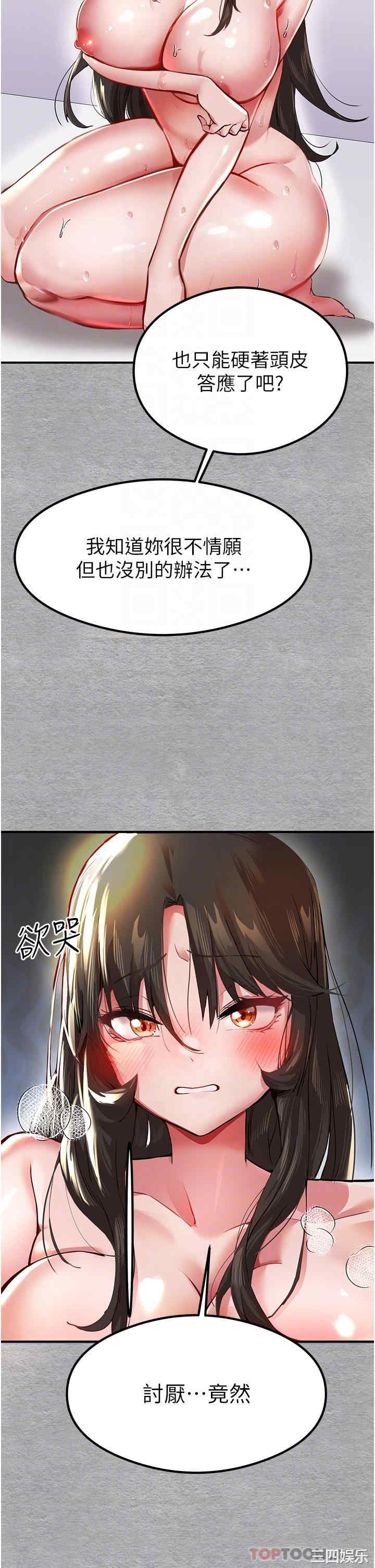 第32张