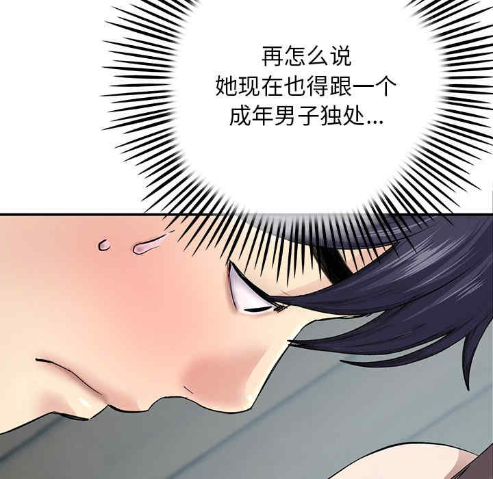 第23张
