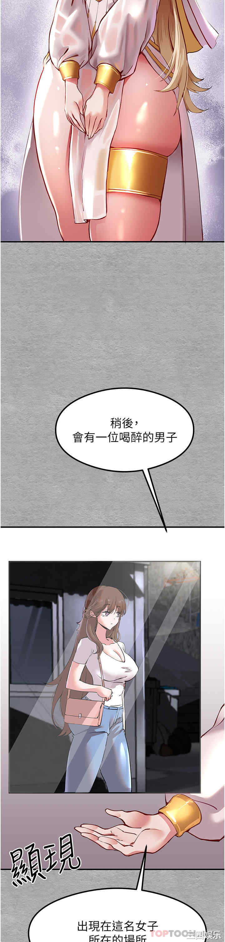第34张