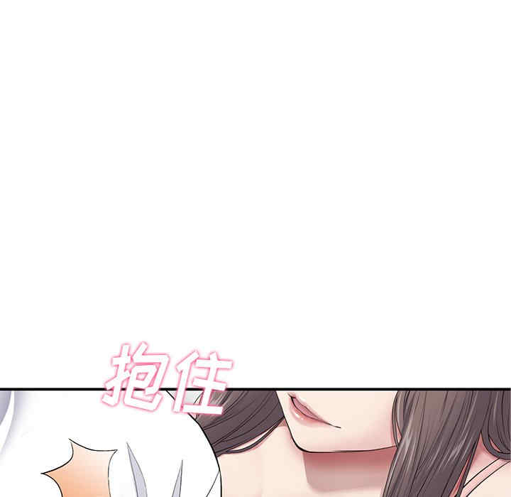 第32张
