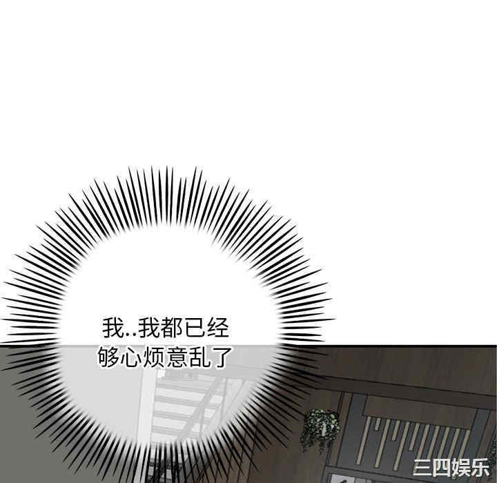 第44张