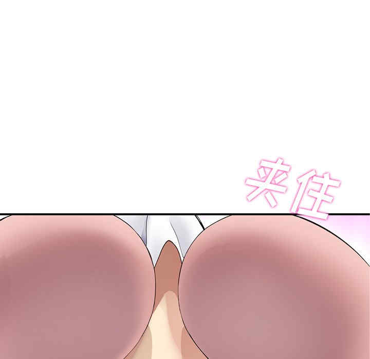 第50张