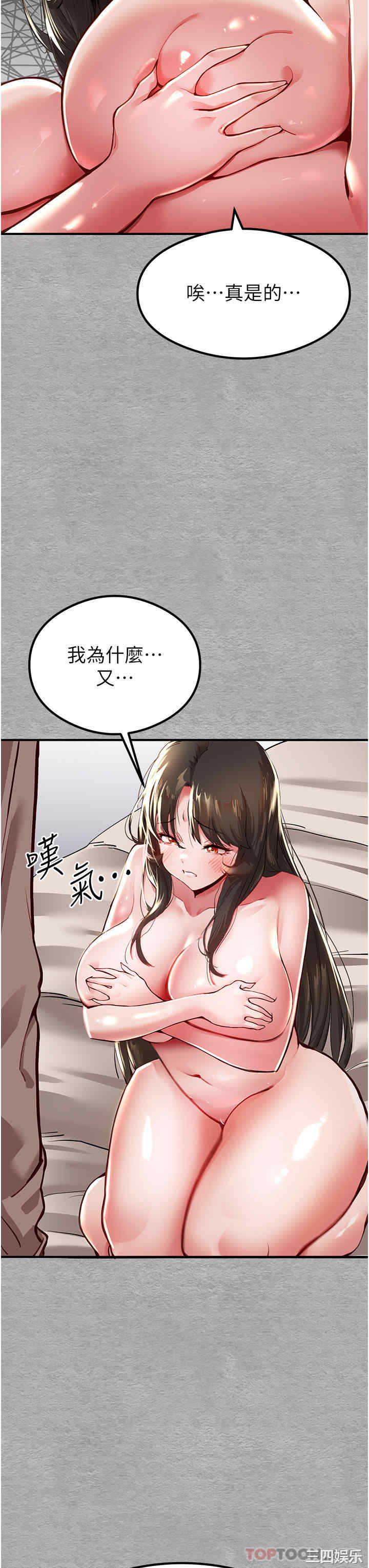 第41张