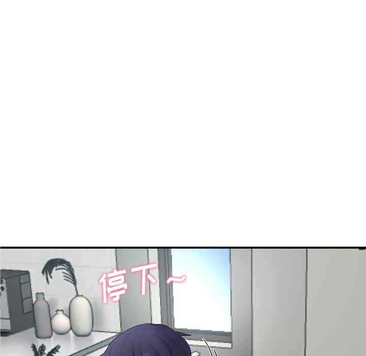 第57张