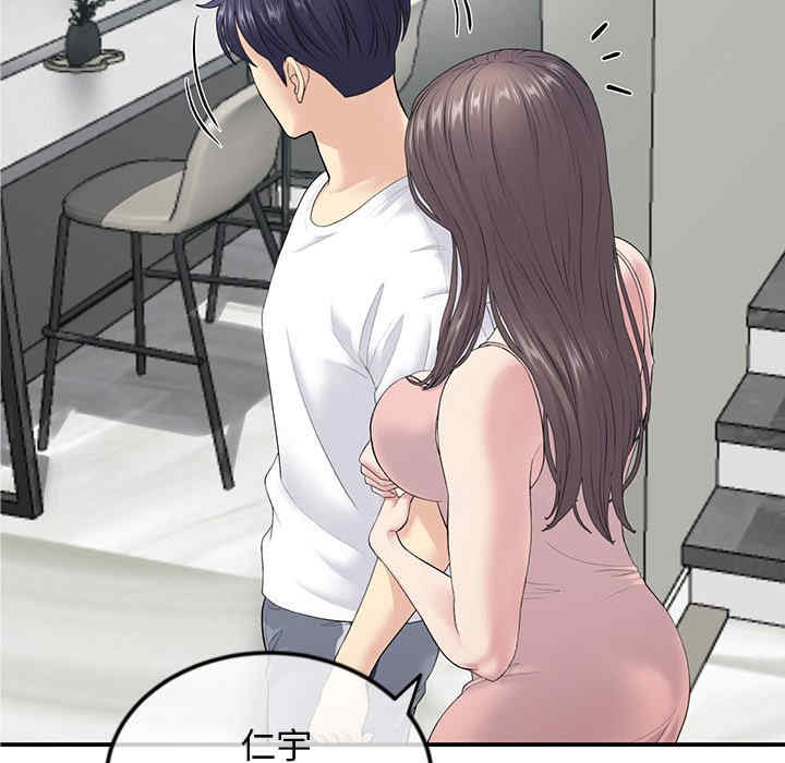 第60张