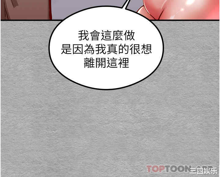 第44张