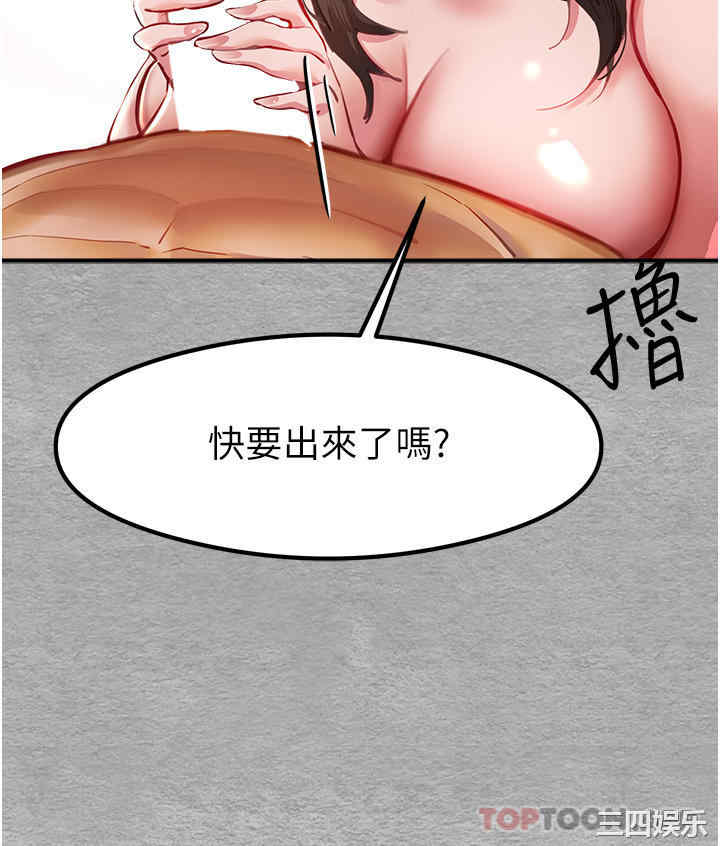 第49张