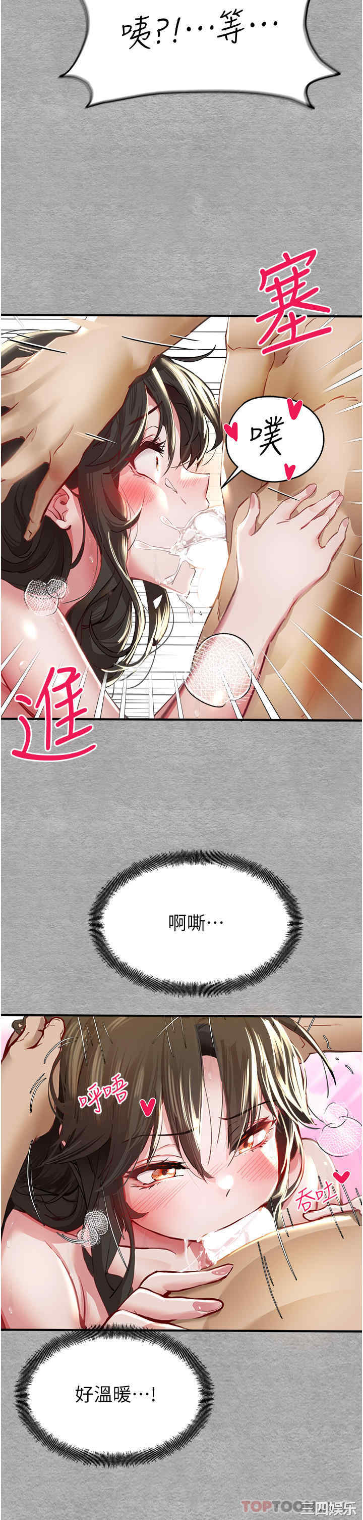 第58张