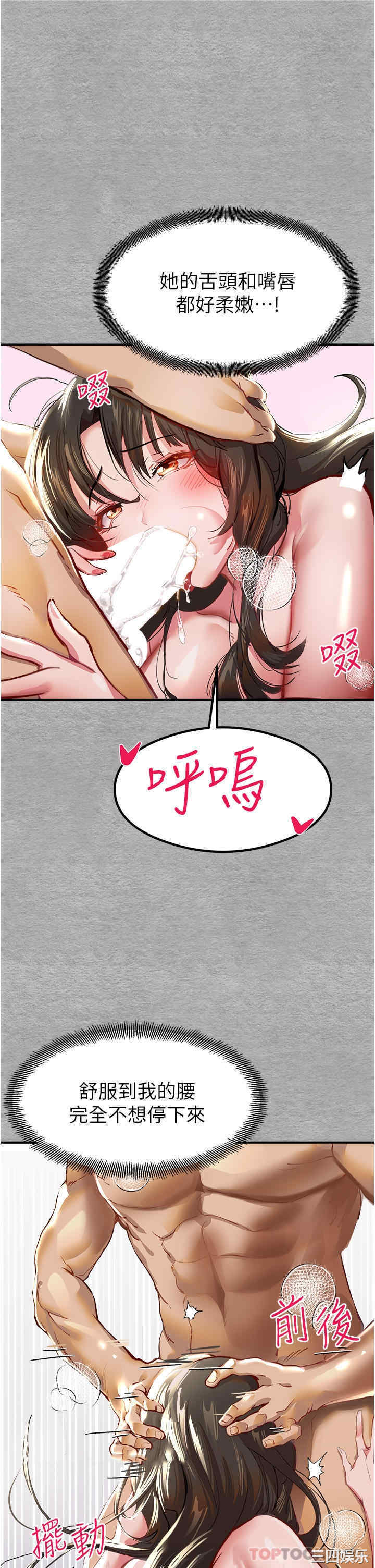 第59张