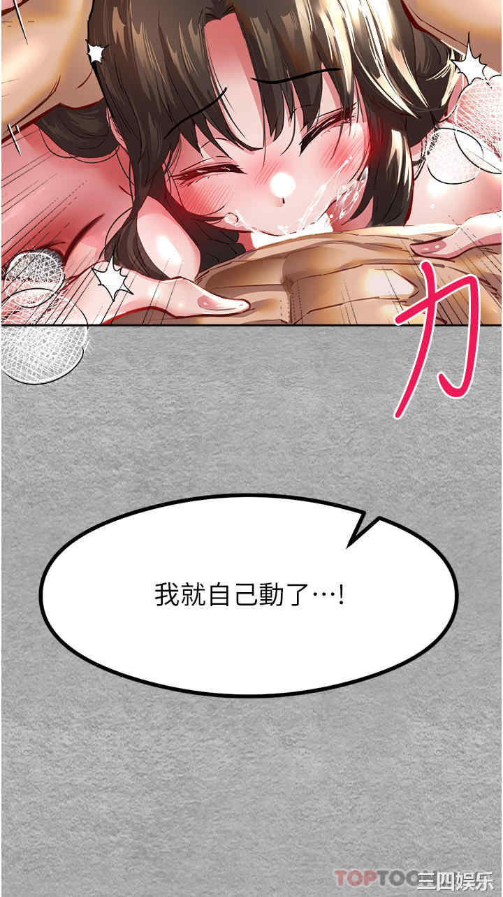 第63张