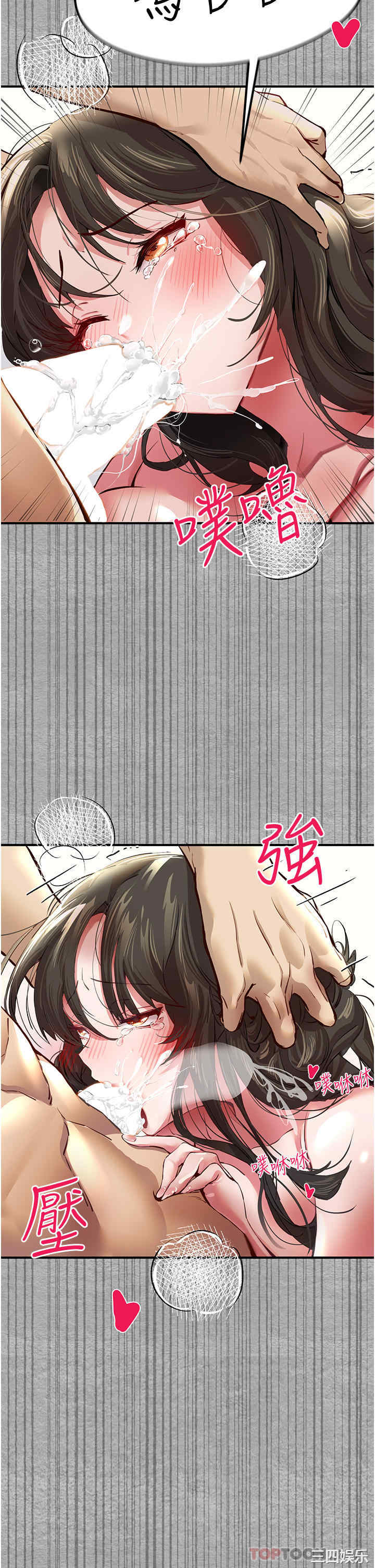 第65张