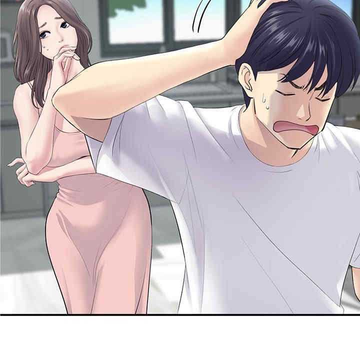第73张