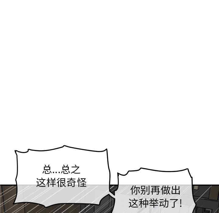 第78张