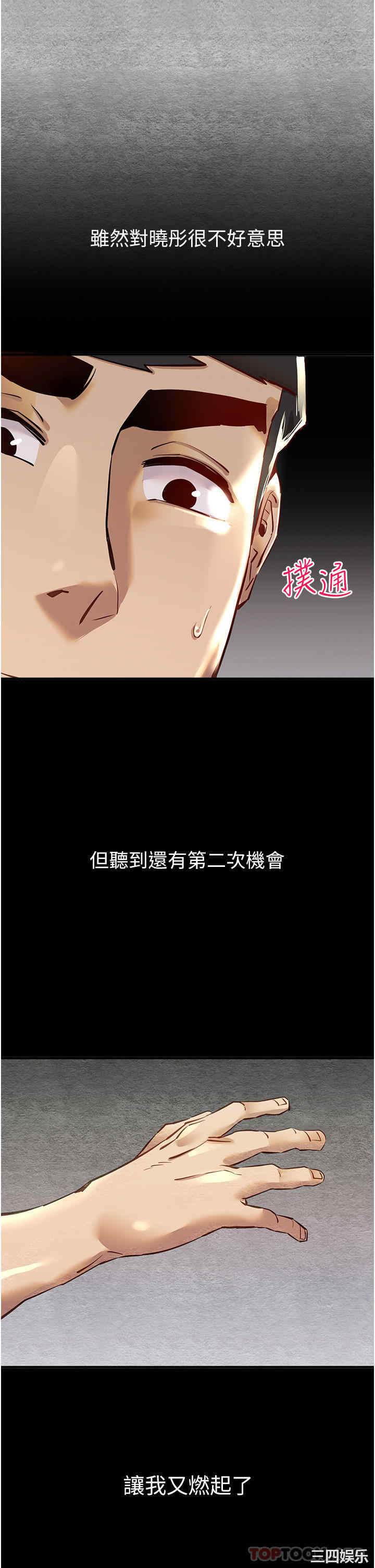 第72张