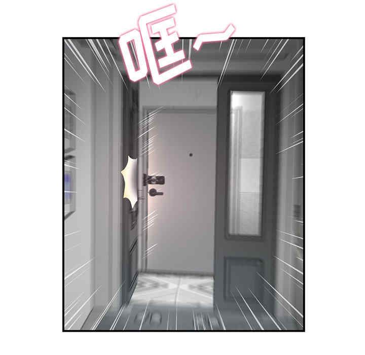 第87张