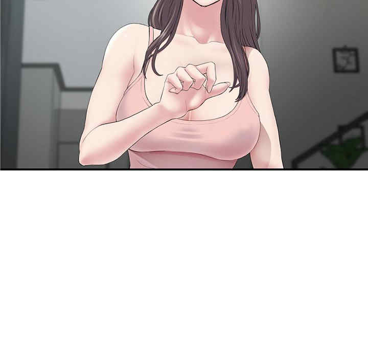 第93张
